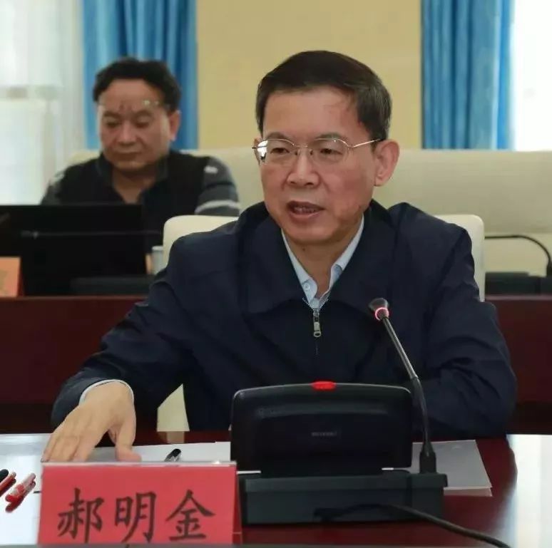 郝明金講話(huà).jpg