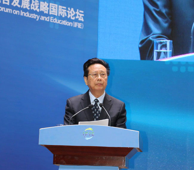 陳昌智理事長(cháng)作論壇主旨講話(huà).jpg