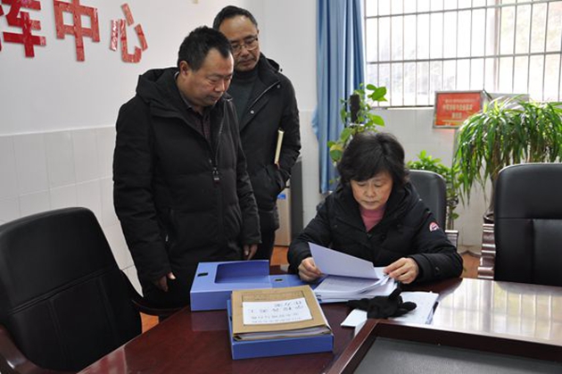 德陽(yáng)市人民政府教育督導辦公室到學(xué)校督導檢查開(kāi)學(xué)工作.jpg