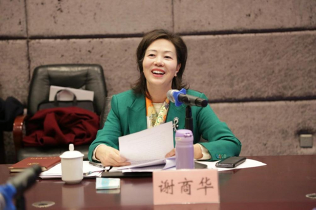 民建四川省委會(huì )召開(kāi)2024年領(lǐng)導班子民主生活會(huì )2.png